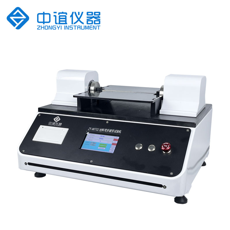 全自動翻折試驗機(jī)